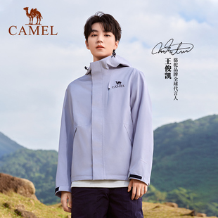 骆驼户外防水冲锋衣 男女新款轻量化登山服