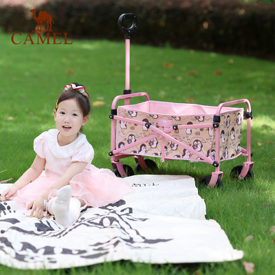 camel遛遛鹅折叠露营车