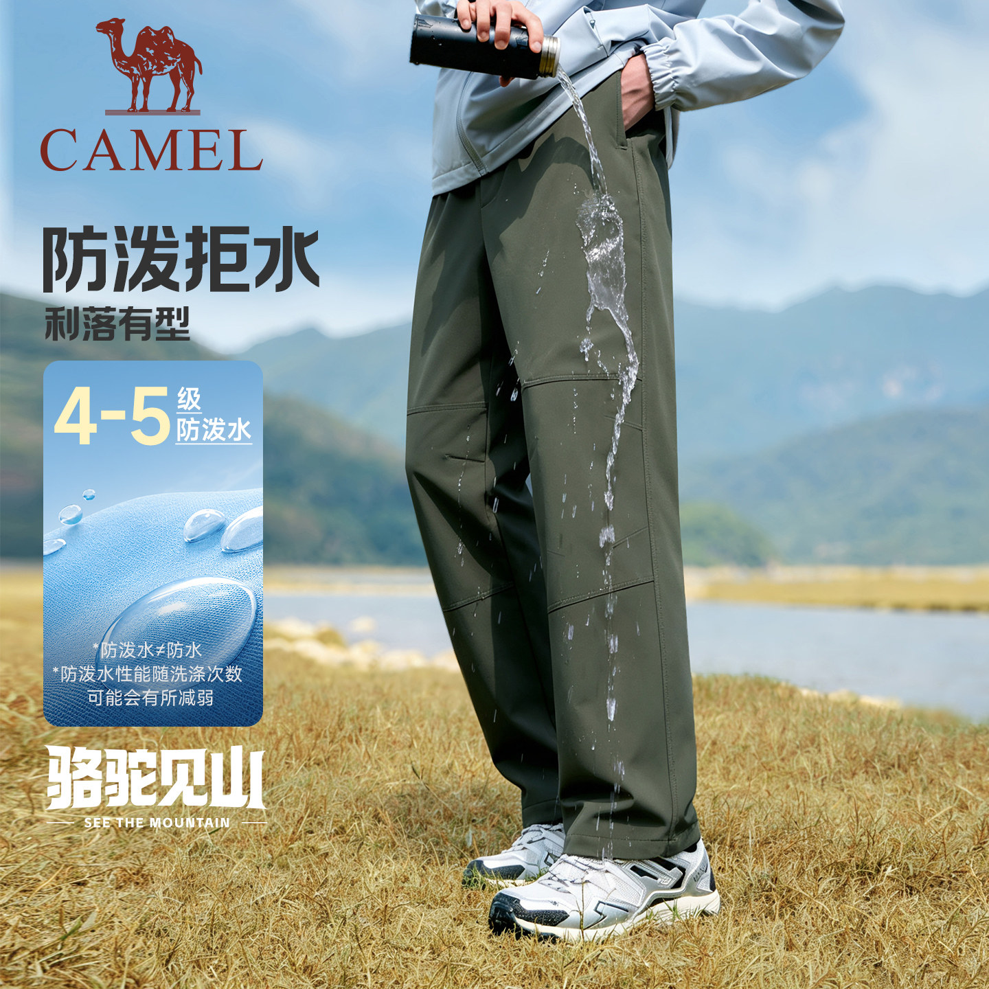 图 4