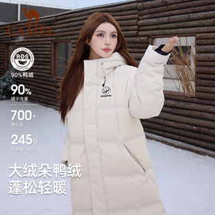 圣诞新款骆驼熊猫长款羽绒服男女防风保暖外套