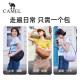 ຖົງ dumpling ທີ່ມີນ້ໍາຫນັກເບົາ Camel ເຮັດໃຫ້ການເດີນທາງງ່າຍຂຶ້ນ