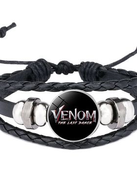 电影周边毒液3最后一舞手链死侍