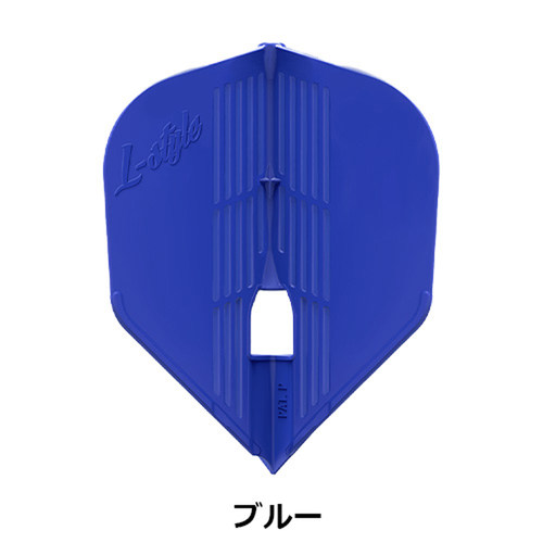L-style Flight PRO KAMI L3新款小方形定型飞镖翼飞镖叶 - 图1