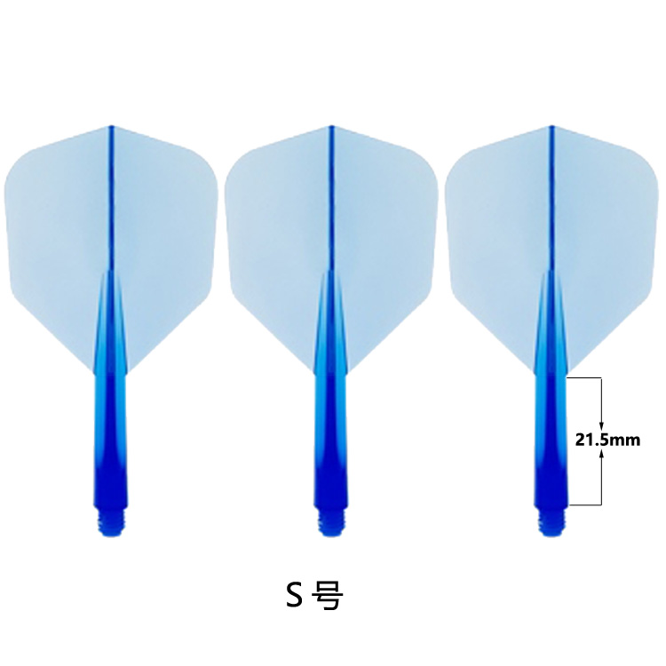 CONDOR 定型纯色小方形飞镖翼S款短杆镖杆翼一体透明多色飞镖尾翼 - 图2