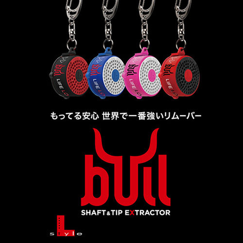 L-Style bull软镖针专用插针器断丝取出器 - 图1