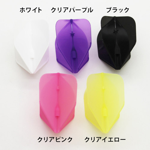 L-style Shape L3EZ香槟帽小方形飞镖叶飞镖尾翼 - 图0