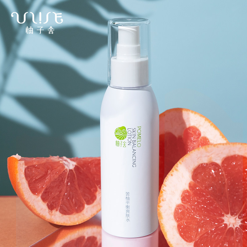 柚子舍金盏花晒后调理化妆爽肤水 柚子舍化妆水/爽肤水