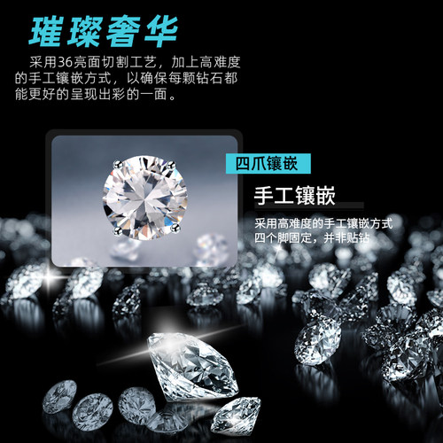 顺丰包邮DW56005610镶钻金属表壳表带改装定制男表镶钻巨浪匠造 - 图0