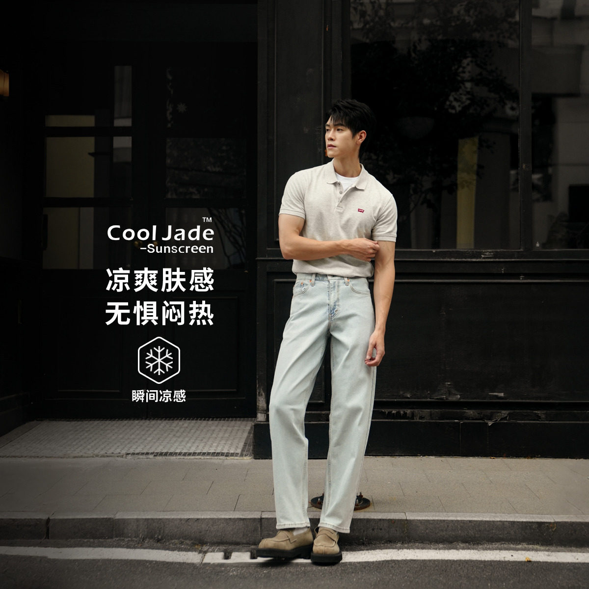 图 2