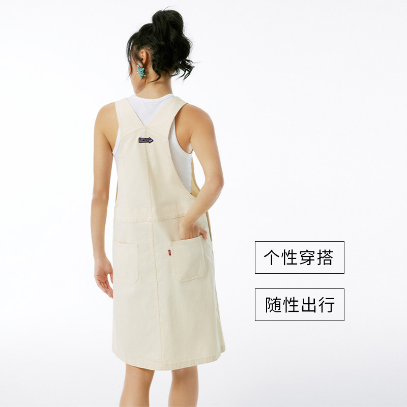 Levi's李维斯夏季新品女士米白色时尚甜美宽松牛仔背带裙-图2