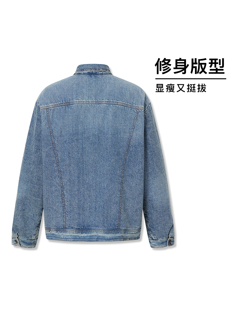 Levi's李维斯春季新款男士牛仔外套蓝色翻领时尚舒适长袖-图2