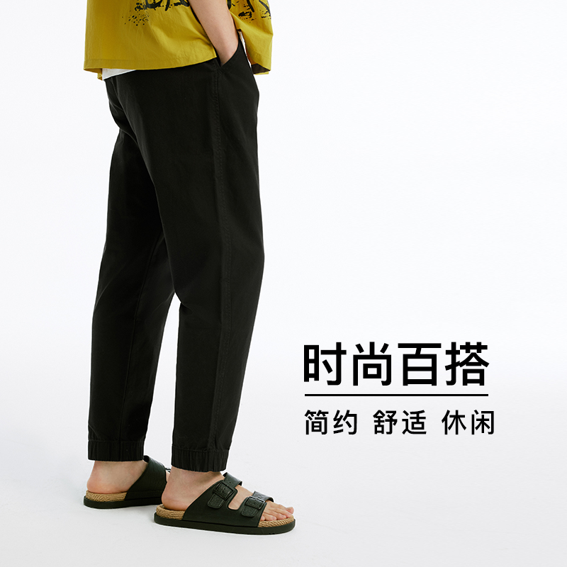 Levi's李维斯春季新款男士休闲裤黑色简约时尚宽松锥形长裤-图2