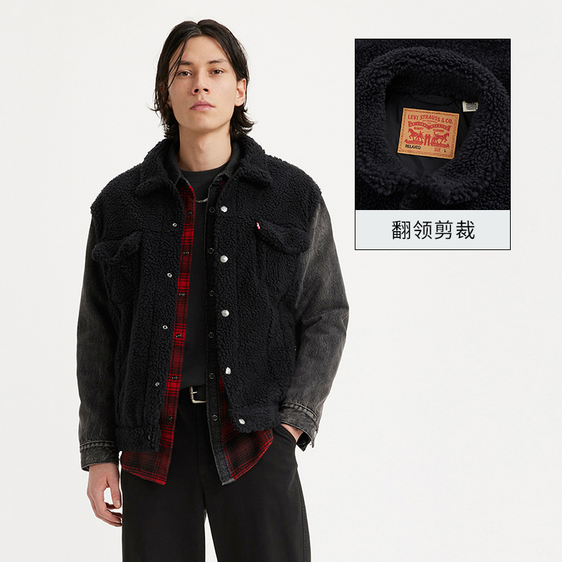 Levi's李维斯新款男士仿羊羔绒牛仔厚外套牛仔拼接潮流时尚-图1