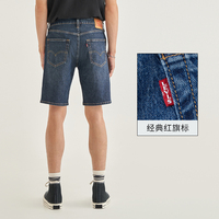 Levi's李维斯冰酷系列24夏季新款牛仔短裤