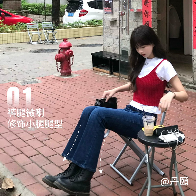 Levi's李维斯 2024夏季女复古726高腰气质百搭潮流时尚牛仔喇叭裤 - 图0