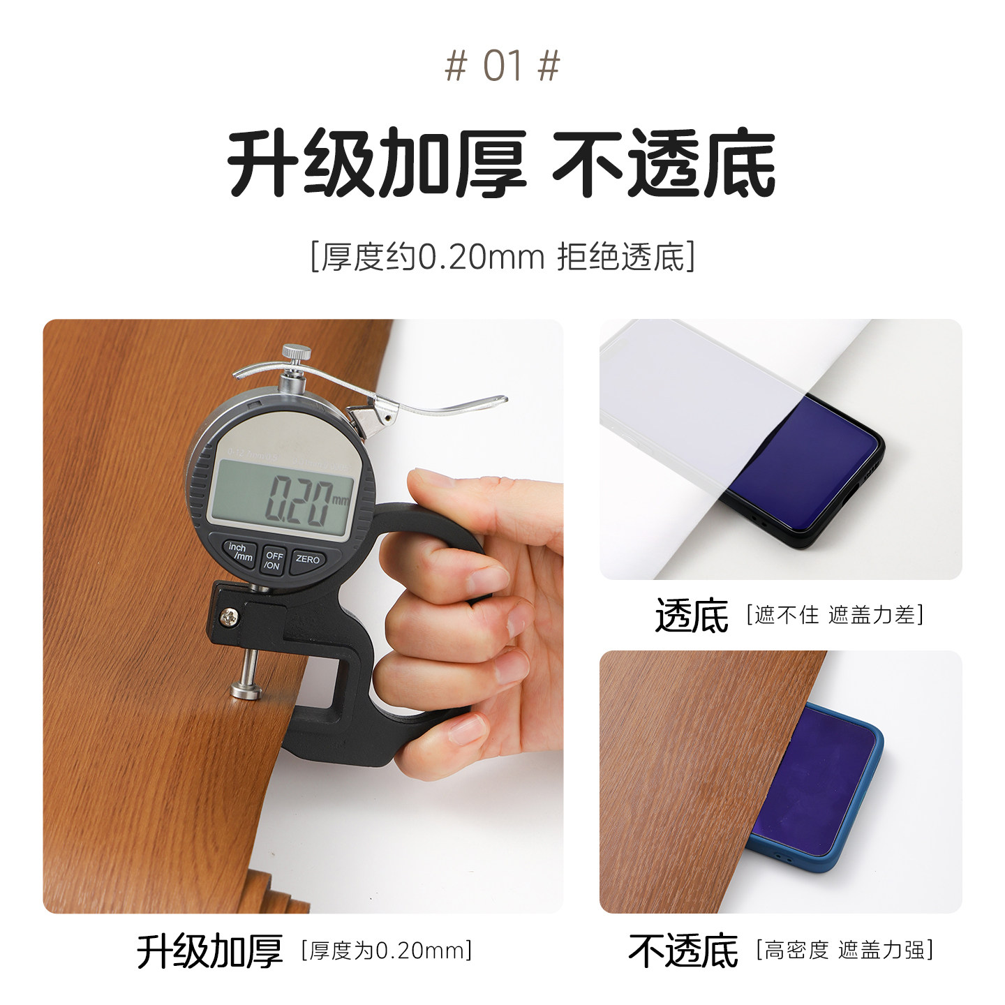 木纹贴纸自粘墙纸家具翻新改色贴膜衣柜门桌面装饰高级感仿木贴膜,淘宝优惠券,粉丝福利购,淘宝优惠卷