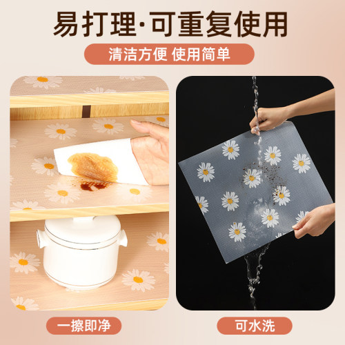 抽屉垫纸柜子衣柜内部宿舍防潮垫无胶免粘厨房防水加厚橱柜鞋柜垫 - 图3