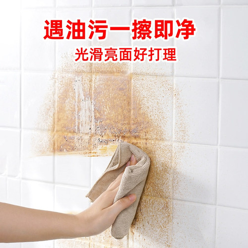 乳胶漆墙面透明保护膜静电不伤墙防脏防踢家用白墙无胶防潮贴膜 - 图2