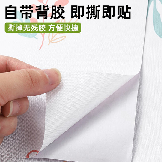 抽屉垫纸自粘鞋柜衣柜内部防尘厨房柜子橱柜翻新防水防油防潮贴纸