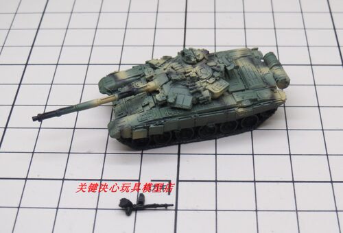 板件/成品：1/144 俄罗斯T90主战坦克模型 - 图0