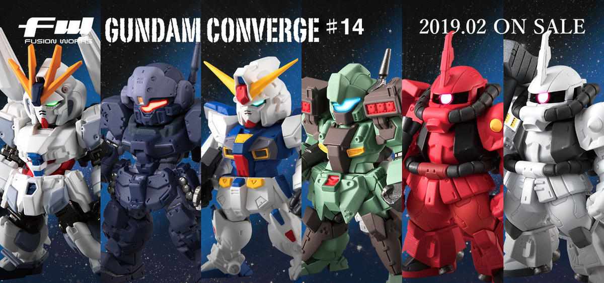 正版万代食玩FW GUNDAM CONVERGE#14 15 16白狼扎古杰钢高达-图0