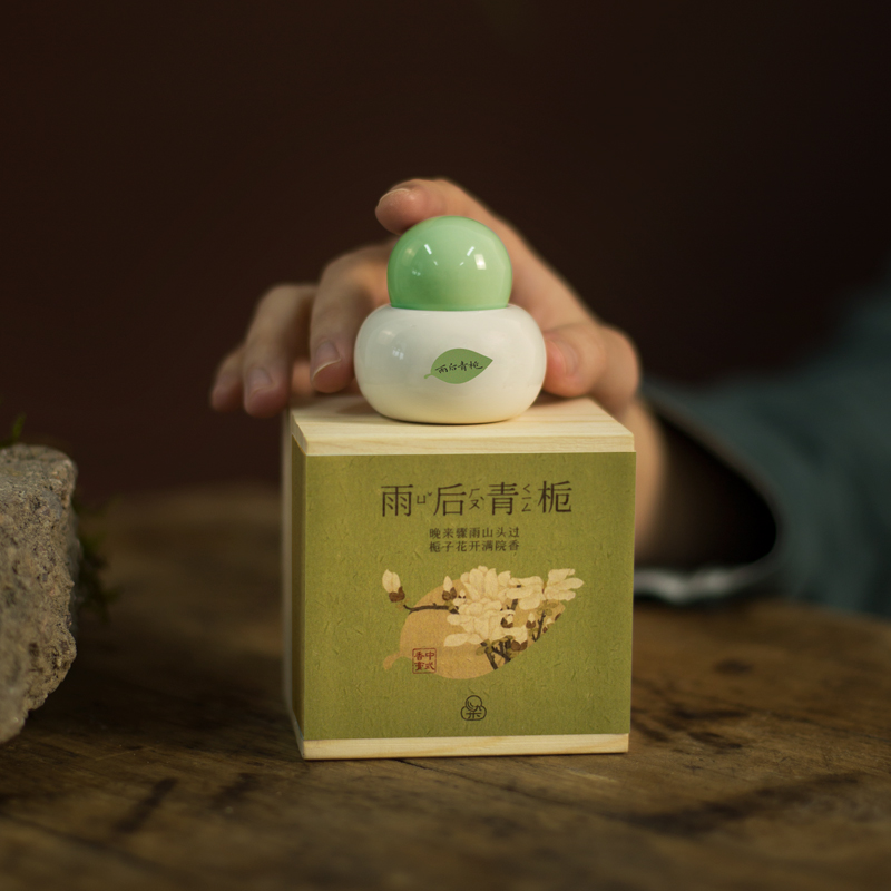【雨后青栀】栀子花固体香膏男女士淡香留香古法香水持久留香礼物,淘宝优惠券,粉丝福利购,淘宝优惠卷