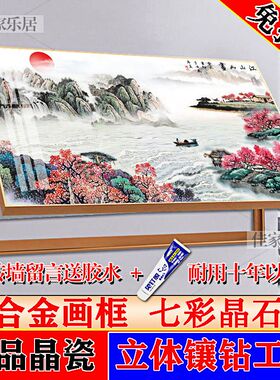 松鹤延年中式山水电表箱遮挡画
