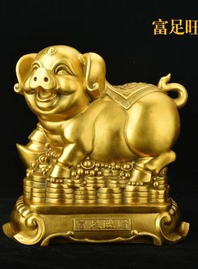 十二生肖纯铜中式风摆件