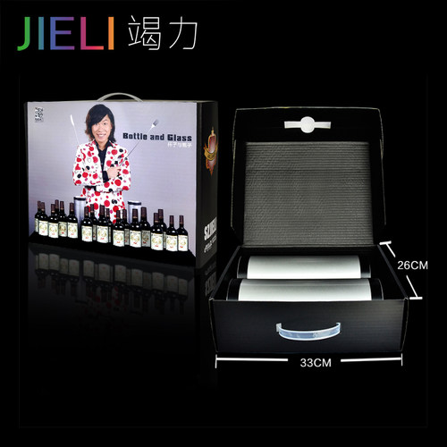 魔术荟萃 魔术道具年会舞台表演礼盒套装双筒出瓶1出10杯子与瓶子 - 图1