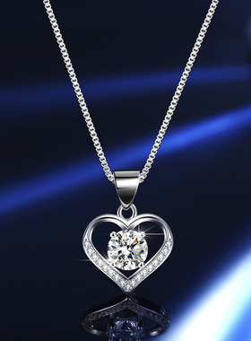 瑰匠女纯银莫桑石吊坠项链心形
