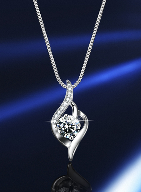 GRA女纯银六爪吊坠项链莫桑石