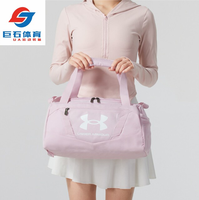 Under Armour UA Undeniable 5.0 ຖົງອອກກໍາລັງກາຍຂະຫນາດນ້ອຍຂອງຜູ້ຊາຍແລະແມ່ຍິງການຝຶກອົບຮົມຖົງເດີນທາງກິລາ-1376454