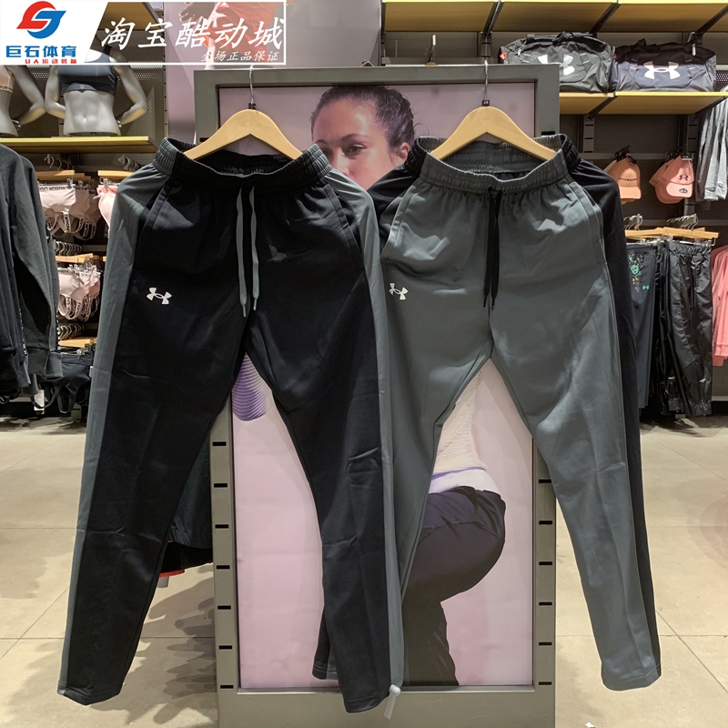 安德玛UA Brawler男子春秋薄绒保暖速干训练运动长裤-1366213 - 图0