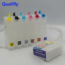R330 continuous ink supply system CISS compatible Epson T60 1390 T50 continuous ink supply system system empty kit 6 color continuous ink supply system