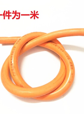 热水器燃具灶配件高档家用燃气胶管液化气炉具燃气软管加厚煤气管