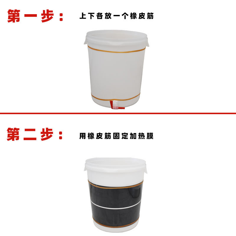 家酿啤酒加热控温发酵桶自酿啤酒控温发酵桶加热膜保温套,淘宝优惠券,粉丝福利购,淘宝优惠卷