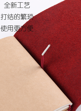 惊爆低价旅行者全新弹力绳diy