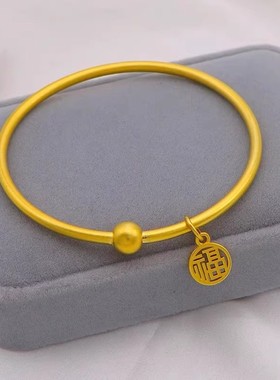 香港雪禧转运珠手镯女金包银光面素圈福牌镯送女友老婆节日礼物