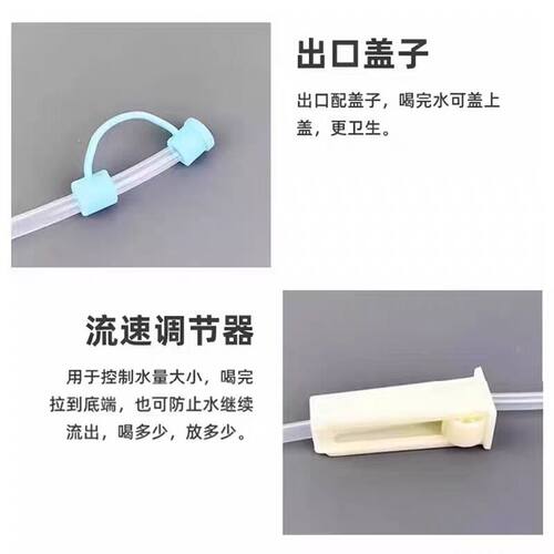 老年人重力球加长吸管保温杯瘫痪老人病人卧床住院躺着喝水护理杯 - 图1