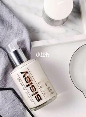 现货sisley希思黎全能乳液保湿