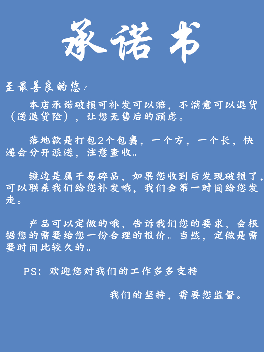 铝塑板台式落地带柜洞洞板饰品五金工具收纳旋转展示置物挂板货架