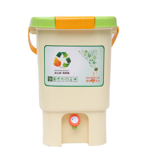 波卡西堆肥桶厨余发酵桶堆肥箱积肥桶沤肥桶EM菌糠菌种自制营养土 - 图3