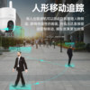 Hikvision 4g lifetime traffic-free camera 10 million outdoor ultra-high definition monitoring waterproof remote with voice