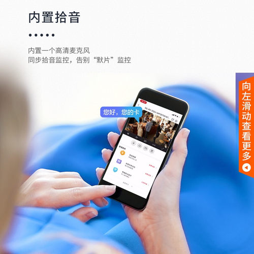 海康威视400/600万全彩poe监控摄像头室外网络高清夜视3T66WDV3-L - 图1