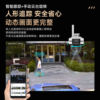 Hikvision 2026 new solar energy