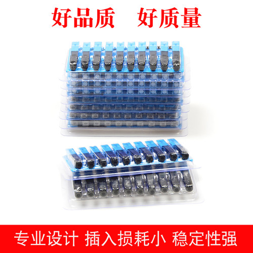 HHX翻盖式SC光纤冷接子冷接头皮线光纤快速连接器50/100支装 - 图0