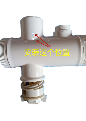 四个装海尔志高款电热水龙头配件外壳安全塞备用塞橡皮塞防爆堵头 - 图3