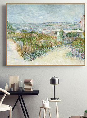 麦田里的丝柏梵高油画客厅装饰画