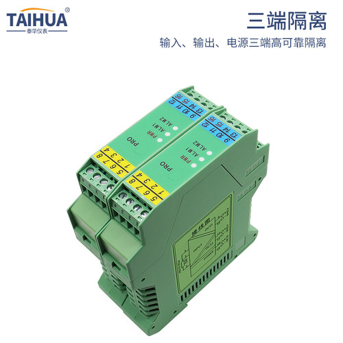 Pt100温度变送器热电阻Cu50转4-20mA电流光耦隔离模拟量输出0-10V - 图2