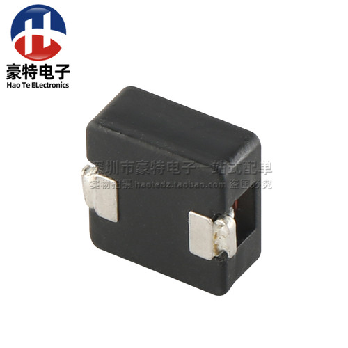 PG0077.801NLT贴片 0.68UH 35A大电流扁平铜线圈一体成型功率电感 - 图2